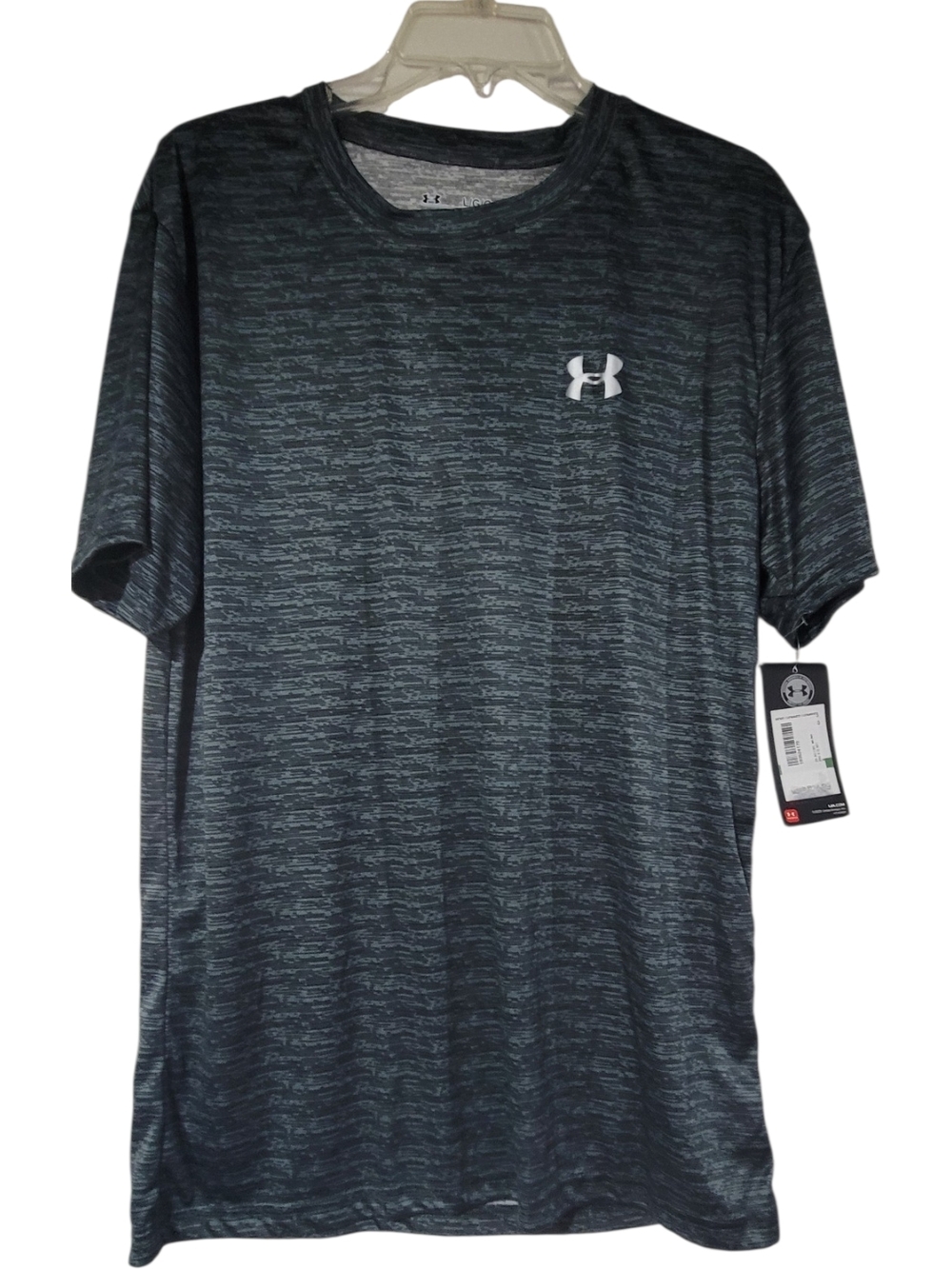 Under Armour Men’s Charcoal Heathered Short Sleeve Performance Tee